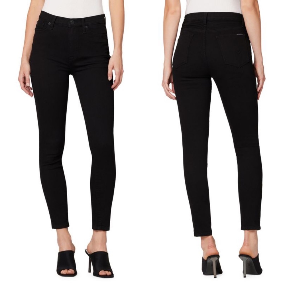 Hudson Blair Super Skinny black jeans
